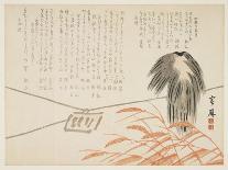 Scarecrow in a Rice Field, 1862-Unrei-Framed Premier Image Canvas