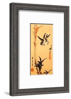 Untitled-Ando Hiroshige-Framed Art Print