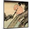 Untitled-Ando Hiroshige-Mounted Art Print