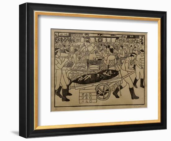 Untitled-PJ Crook-Framed Giclee Print