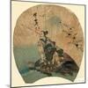 Urashima-Kawanabe Kyosai-Mounted Giclee Print