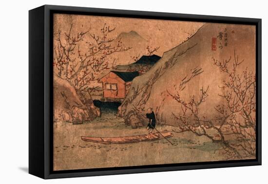 Uryo Togen-Keisai Eisen-Framed Premier Image Canvas