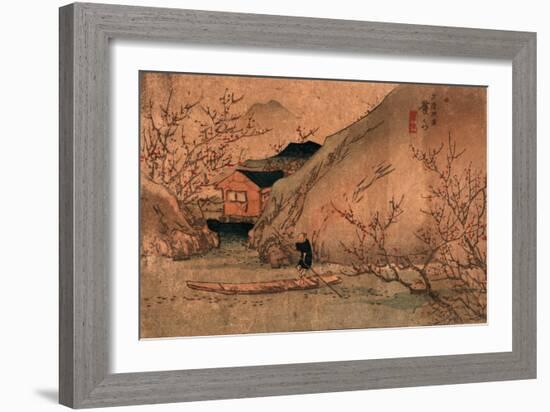 Uryo Togen-Keisai Eisen-Framed Giclee Print