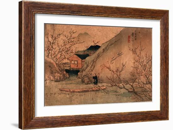 Uryo Togen-Keisai Eisen-Framed Giclee Print