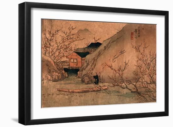 Uryo Togen-Keisai Eisen-Framed Giclee Print