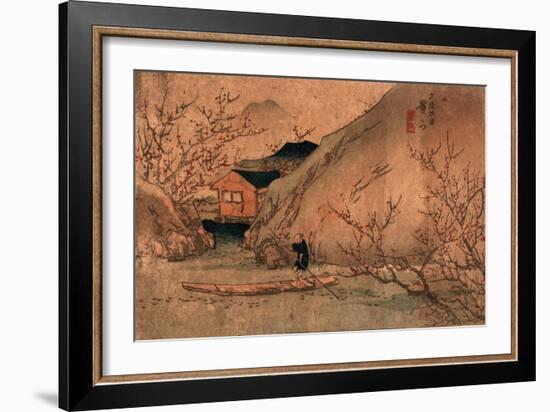 Uryo Togen-Keisai Eisen-Framed Giclee Print