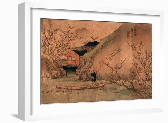 Uryo Togen-Keisai Eisen-Framed Giclee Print