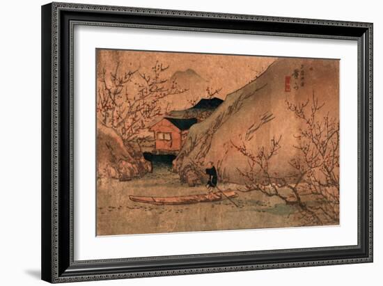 Uryo Togen-Keisai Eisen-Framed Giclee Print