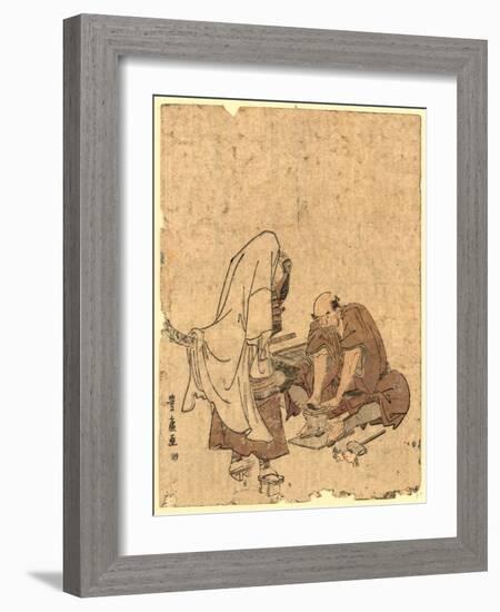 Ushjiwakamaru No Takageta Naoshi-Utagawa Toyohiro-Framed Giclee Print