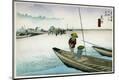 Premium Giclee Print