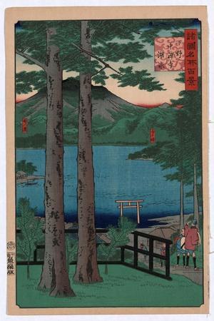 Ando Hiroshige (Utagawa Hiroshige) Japanese Art Prints