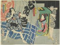 Sawarabi, No. 48 in the Series, 'Murasaki Shikibu Genji Cards', 1857-Utagawa Kunisada II-Framed Giclee Print