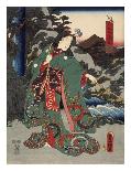 Costumes in Five Different Colors - Green (Ao)-Utagawa Kunisada (Toyokuni III)-Framed Art Print