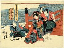 Juichidanme-Utagawa Kuniyasu-Framed Giclee Print