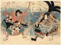 Shichidaime Ichikawa Danjuro No Shimizu No Kanja Yoshitaka-Utagawa Kuniyasu-Framed Giclee Print