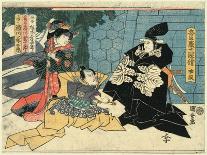 Kite with an Actor's Face-Utagawa Kuniyasu-Framed Giclee Print