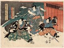Yodanme-Utagawa Kuniyasu-Giclee Print