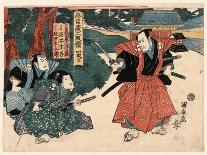 Taibi-Utagawa Kuniyasu-Giclee Print
