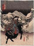 Yokobue, Seven Hole Chinese Flute-Utagawa Toyokuni-Giclee Print