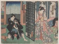 Picture of Kanbara-Utagawa Toyokuni-Giclee Print