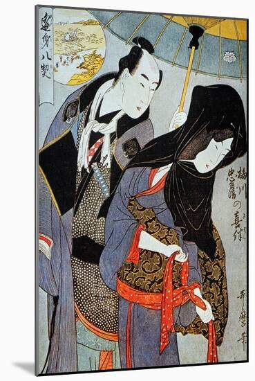 Utamaro: Lovers, 1797-Kitagawa Utamaro-Mounted Giclee Print