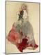 Giclee Print