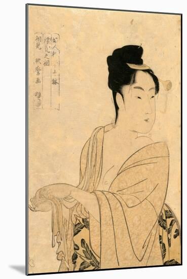 Uwaki No So-Kitagawa Utamaro-Mounted Giclee Print