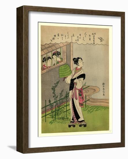 Uzuki-Suzuki Harunobu-Framed Giclee Print