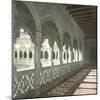 Valladolid (Spain), the Gallery with Twisted Columns on the Patio of the Colegio De San Gregorio-Leon, Levy et Fils-Mounted Photographic Print