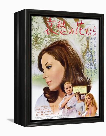 Valley of the Dolls-null-Framed Stretched Canvas