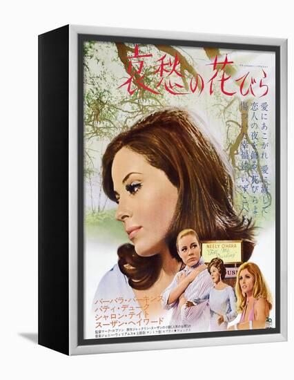 Valley of the Dolls-null-Framed Stretched Canvas