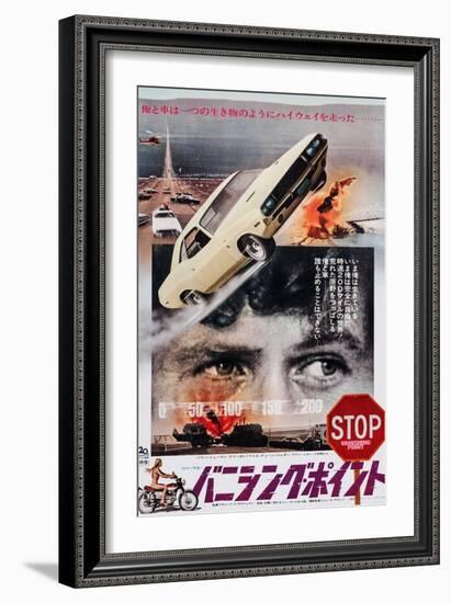 Vanishing Point, Japanese Poster Art, Barry Newman, 1971-null-Framed Art Print