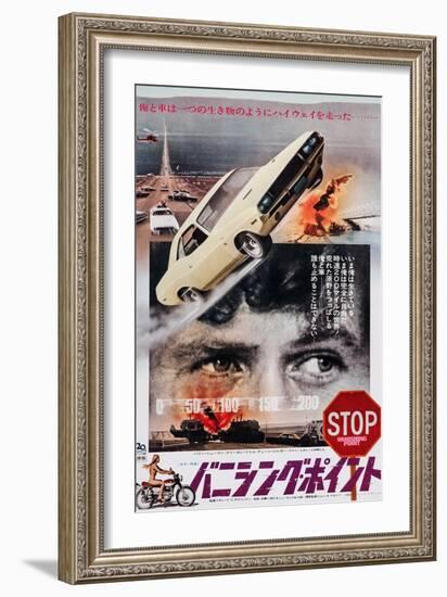 Vanishing Point, Japanese Poster Art, Barry Newman, 1971-null-Framed Premium Giclee Print