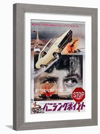 Vanishing Point, Japanese Poster Art, Barry Newman, 1971-null-Framed Premium Giclee Print