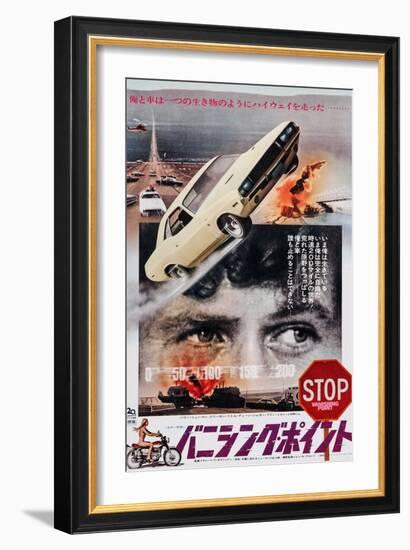 Vanishing Point, Japanese Poster Art, Barry Newman, 1971-null-Framed Premium Giclee Print