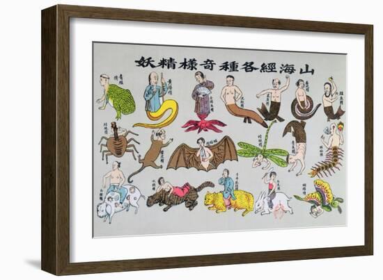 Various Reincarnations of the Soul in Animal Forms-Chinese School-Framed Giclee Print