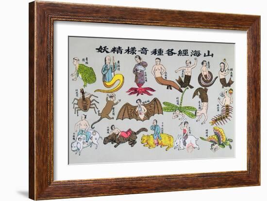 Various Reincarnations of the Soul in Animal Forms-Chinese School-Framed Giclee Print