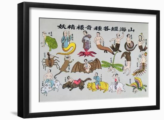 Various Reincarnations of the Soul in Animal Forms-Chinese School-Framed Giclee Print