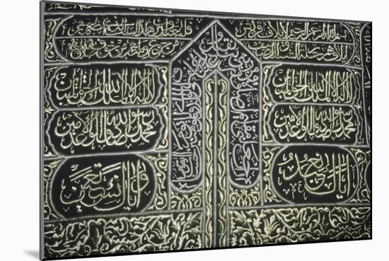 Verses from the Holy Qur'An Embroidered on the Kiswa Covering the Sacred Kaaba-null-Mounted Giclee Print