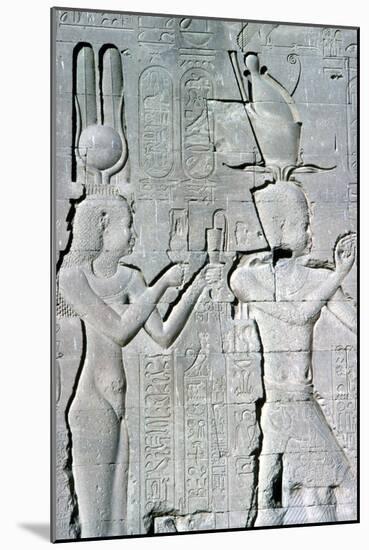 Vertical detail of a relief of Cleopatra and Caesarion, Temple of Hathor, Dendera, c125 BC-c60 AD-Unknown-Mounted Giclee Print