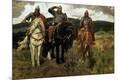 Giclee Print