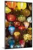 Vietnam. Colorful lamps for sale.-Tom Norring-Mounted Photographic Print