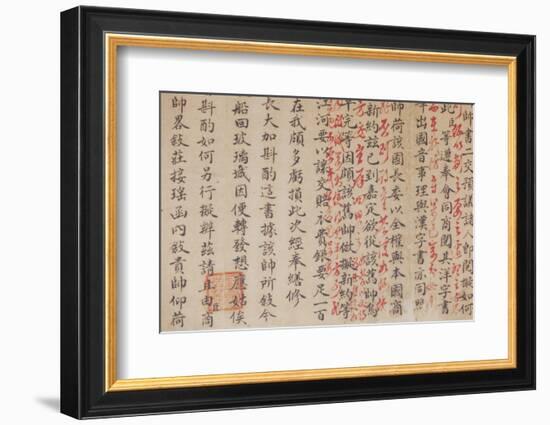 Vietnam, Hue Imperial City. Chinese Lettering-Walter Bibikow-Framed Photographic Print