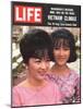 Vietnam's Madame Nhu and Daughter, October 11, 1963-John Loengard-Mounted Photographic Print