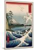 View from Satta Suruga-Ando Hiroshige-Mounted Premium Giclee Print