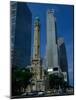 View of the Old Water Tower-Jim Schwabel-Mounted Photographic Print