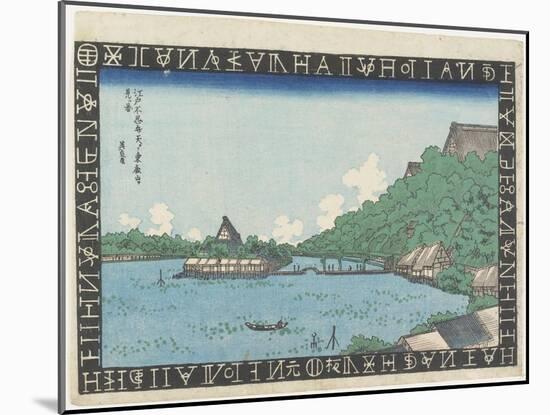 View of Toeizan Temple from Benten Hall on Shinobazu Pond, 1830-1836-Keisai Eisen-Mounted Giclee Print