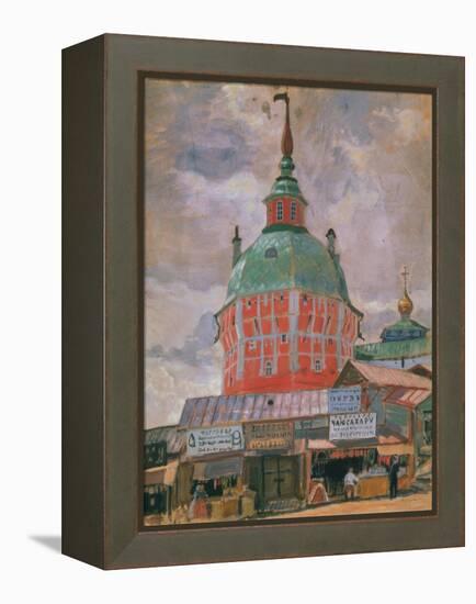 View of Trinity Lavra of St. Sergius, 1912 (Oil on Canvas)-Boris Mikhailovich Kustodiev-Framed Premier Image Canvas