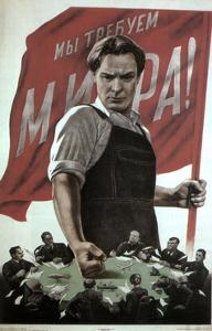 We Need Peace!, 1950 by Viktor Borisovich Koretsky