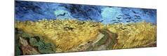 Premium Giclee Print